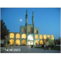 Mosque, Yazd.jpg